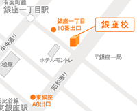 ginza.gif